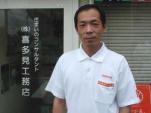 社長の写真